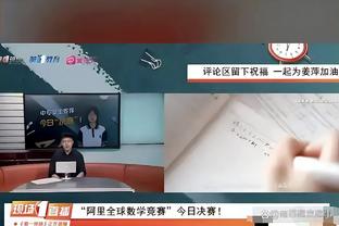 开云电子官方网站登录截图0